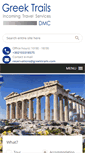 Mobile Screenshot of greektrails.com